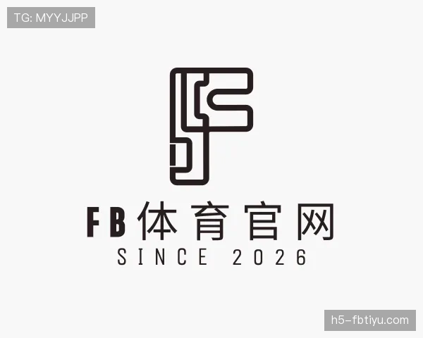 认识fb体育